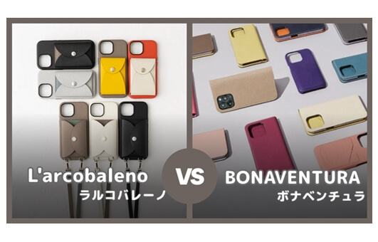Larcobaleno ラルコバレーノ ネックウォレット ボナベンチュラ スマート ネックウォレット LB｜ラルコバレーノ / L