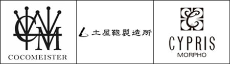 日本製のブランドの例　「ココマイスイター・土屋鞄・キプリス」のロゴ