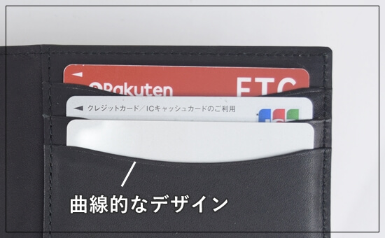 「BA329」　カードポケット拡大写真