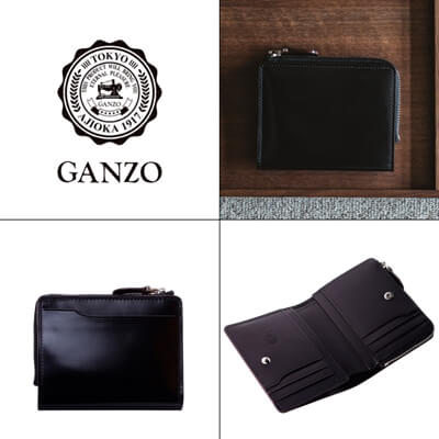 ガンゾ「CORDOVAN R.C. (コードバンアールシー) Lファスナー二つ折り財布」写真