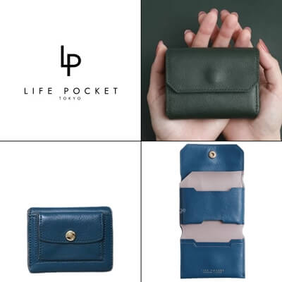 ライフポケット「ミニウォレット3」写真