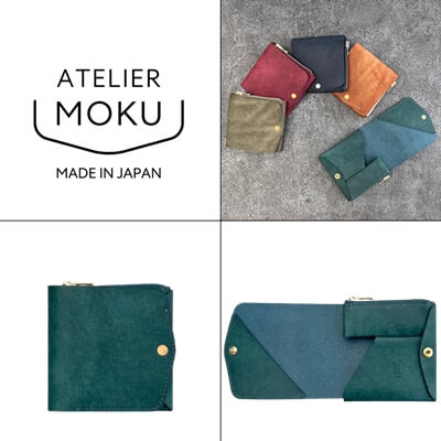 アトリエモク「小さく薄い財布SAKU ver.3 Pueblo」写真
