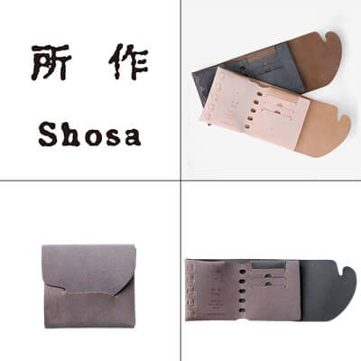 所作「ブライドル cp 3.5」写真