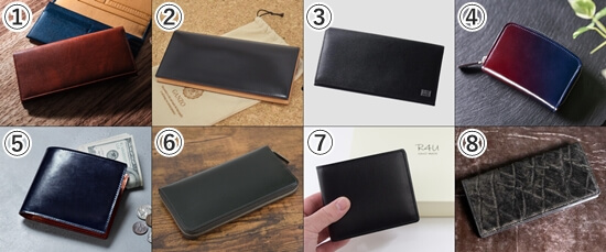 「日本製ブランド8選」のまとめ　の写真