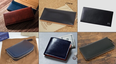 シンプルで上質な「日本製ブランド（キプリス、ガンゾ等）」一覧写真