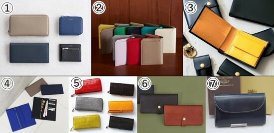 「おしゃれなブランド7選」のまとめ　の写真