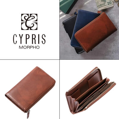 キプリス「L字ファスナーコンパクトハニーセル長財布｜1ssi ～一糸～ シラサギレザーver」写真