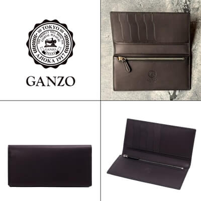 ガンゾ「LINE (ライン) ファスナー小銭入れ付き薄型長財布」写真