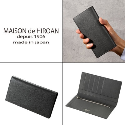 メゾンドヒロアン「ボレロ　コンパクトファスナー付束入」写真