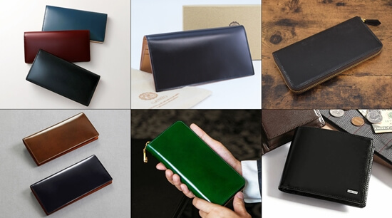 日本製のメンズ革財布ブランド　まとめ写真