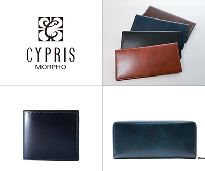 キプリス　財布の写真