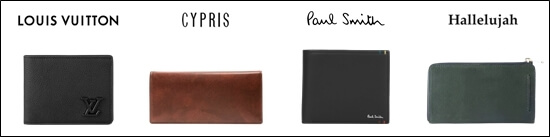 メンズ革財布の例「ルイ・ヴィトン、キプリス、ポールスミス、ハレルヤ」の写真