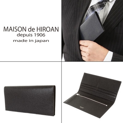 ヒロアン「アルピナ　ファスナー付束入」写真