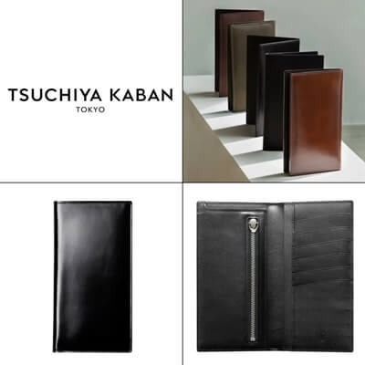 土屋鞄「コンパクトロングウォレット (コードバン)」写真