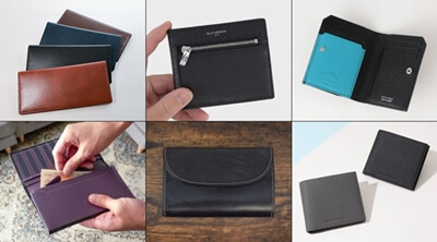 社会人におすすめの「本格革財布ブランド」　まとめ写真