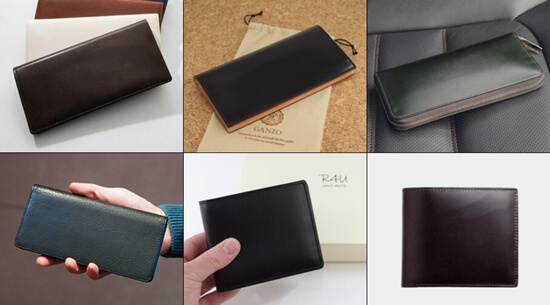 シンプルでかっこいい「日本の革財布ブランド」 キプリス・ガンゾ等 まとめ写真