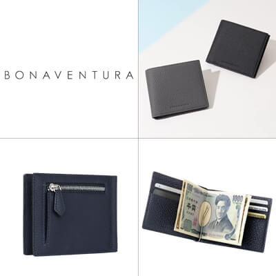 ボナベンチュラ　ブランド紹介写真