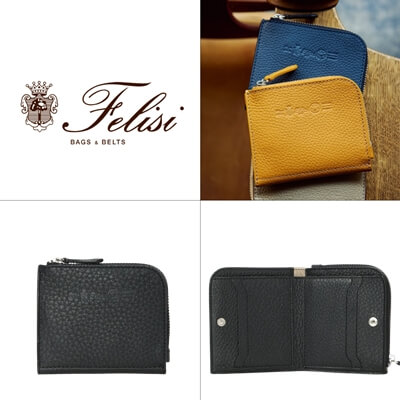 フェリージ　ブランド紹介写真