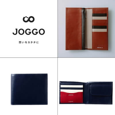 ジョッゴ　ブランド紹介写真