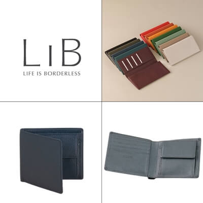 リブ　ブランド紹介写真