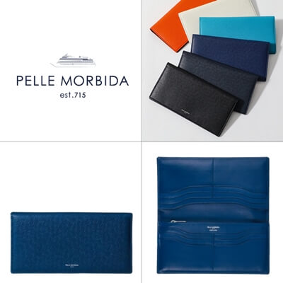 ペッレモルビダ　ブランド紹介写真