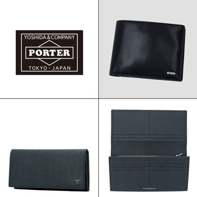 ポーター　ブランド紹介写真