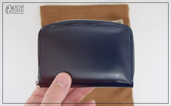 ユニコーン　コードバン財布「ミドルウォレット（アトモスフィア）」表面写真