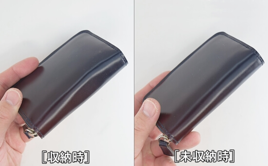 ミドルウォレット（MW-102）　収納時と未収納時の比較写真