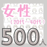 【2026年版】女性500人に聞いた「男性が持っていてかっこいい財布ブランド」ランキングTOP10