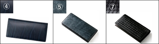 「④革本来の模様のあるレザーと⑤色ムラのある起毛レザーと⑦編み込みレザー」のまとめ写真