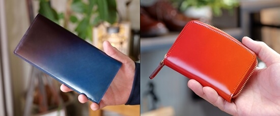 グラデーションが非常に美しい　アイキャッチ写真