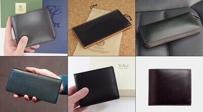 シンプルでかっこいい「日本の革財布ブランド(キプリス、ガンゾ等)」一覧写真
