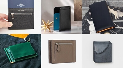 センスがいいと思われる「おしゃれなブランド(ラルコバレーノ、ペッレモルビダ等)」一覧写真