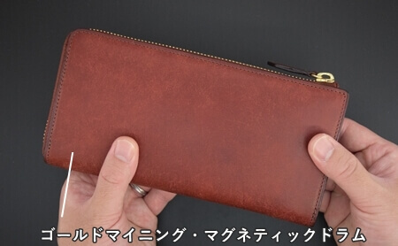 ゴールドマイニング・マグネティックドラム 正面からの写真