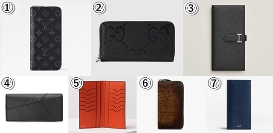 「海外ハイブランド」のまとめ　の写真