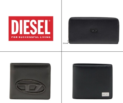DIESEL　財布　まとめ写真