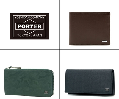 ポーター　ブランド紹介写真