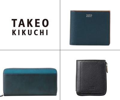 タケオキクチ　ブランド紹介写真