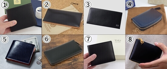 「日本製ブランド8選」のまとめ　の写真