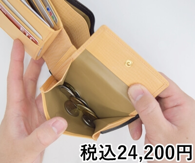 使用時の写真アップ