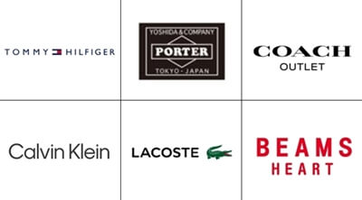 ［高校生向け］おすすめブランド　まとめ写真