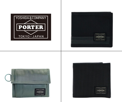 ポーター　財布　まとめ写真